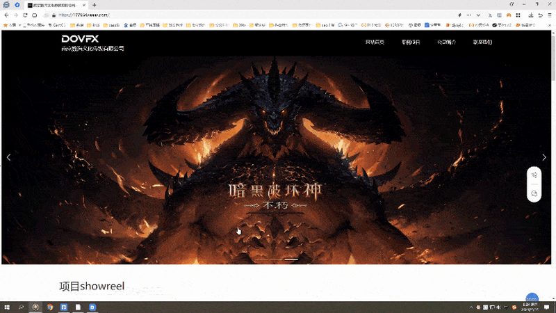 服装直播代运营公司收费揭秘：揭秘背后的逻辑与策略