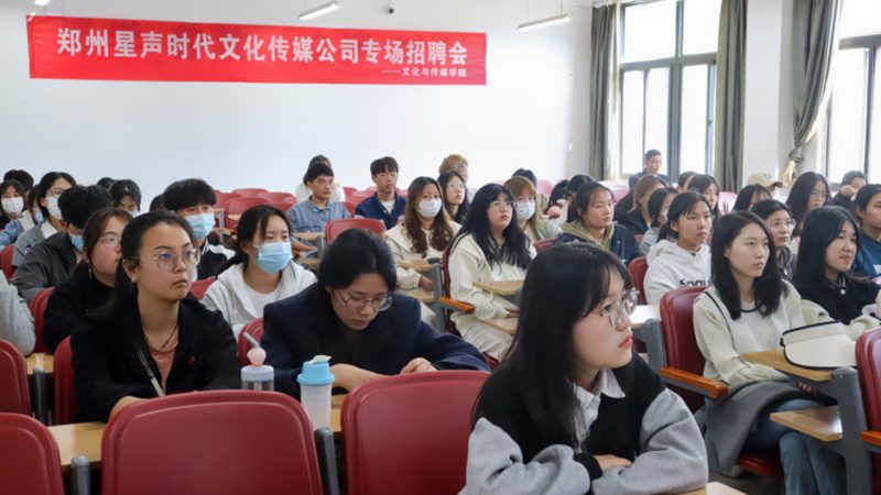 成都活动策划流程及报价解析