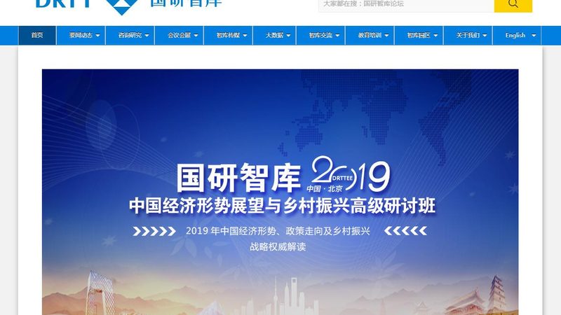 建筑三维动画：揭秘厂家直销背后的技术奥秘