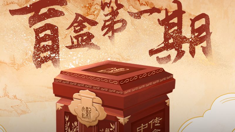 企业宣传片时长之争：短视频与长视频各擅胜场