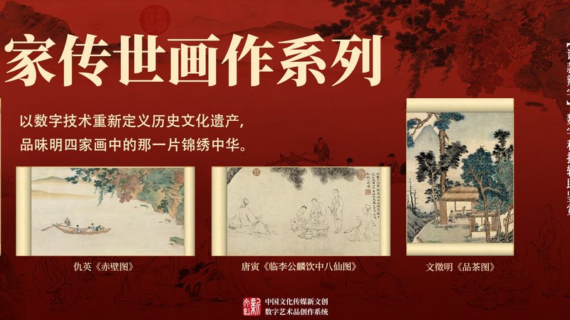 短视频背景音乐版权怎么买