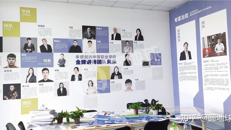 美妆直播间代运营，如何科学评估收费标准？**