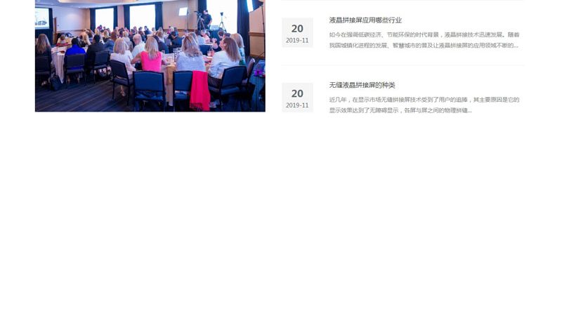 短视频拍摄加盟费用包含什么？揭秘加盟背后的成本构成