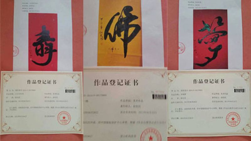 三维动画制作代理合同，这五个细节最容易被忽视