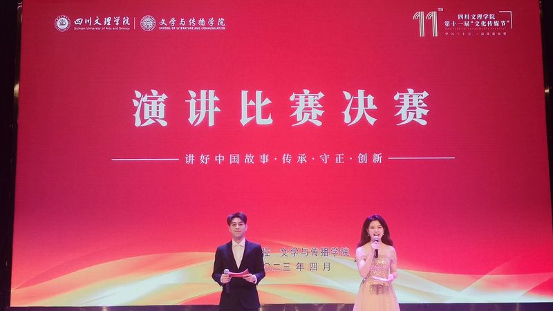 揭秘品牌发布会策划师的挑选之道
