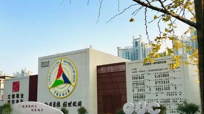 个人纪录片定制拍摄公司