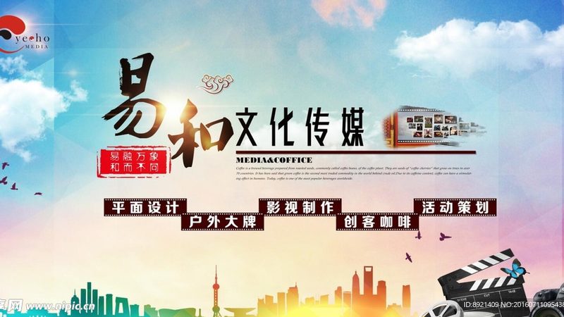 直播间影视灯光选购技巧