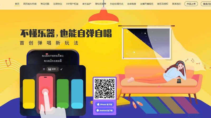 成都纪录片拍摄：流程揭秘与关键注意事项