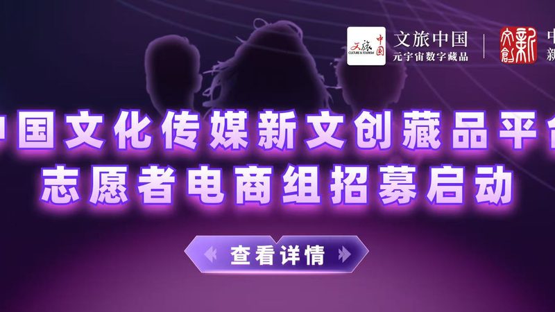 公关传播选题策略：如何精准捕捉行业脉搏