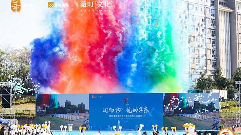 小型会议策划：细节清单全解析