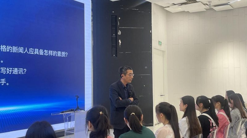 公益慈善活动策划：费用明细里的门道与陷阱